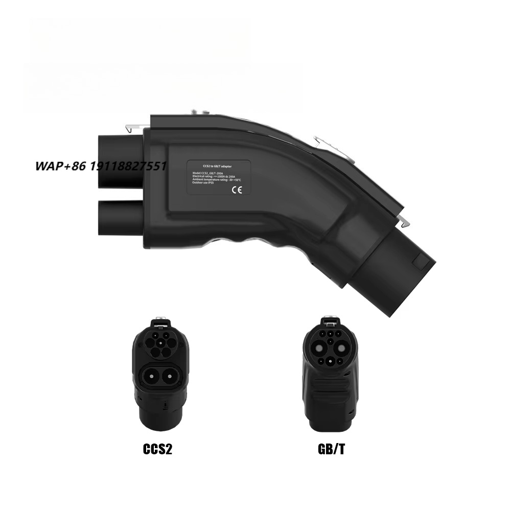Ev Charger - Адаптер CCS2 на GB/T для быстрой