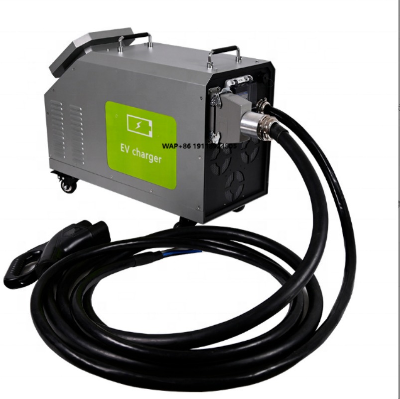 Fast Ev Charger - Портативное быстрое зарядное устройство для электромобилей