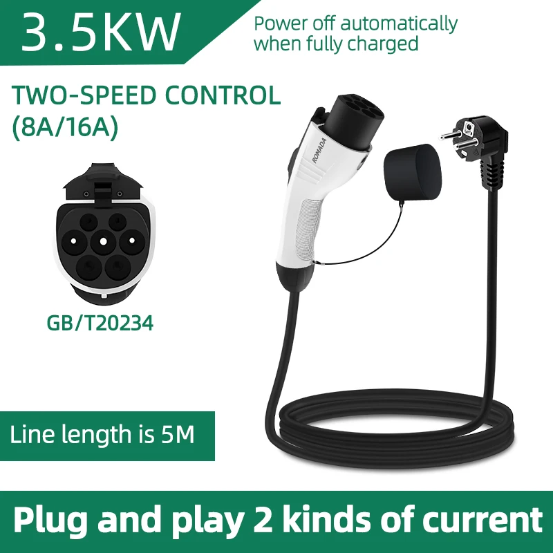 Ev Charger Adapter - Портативное зарядное устройство для электромобилей 3,5