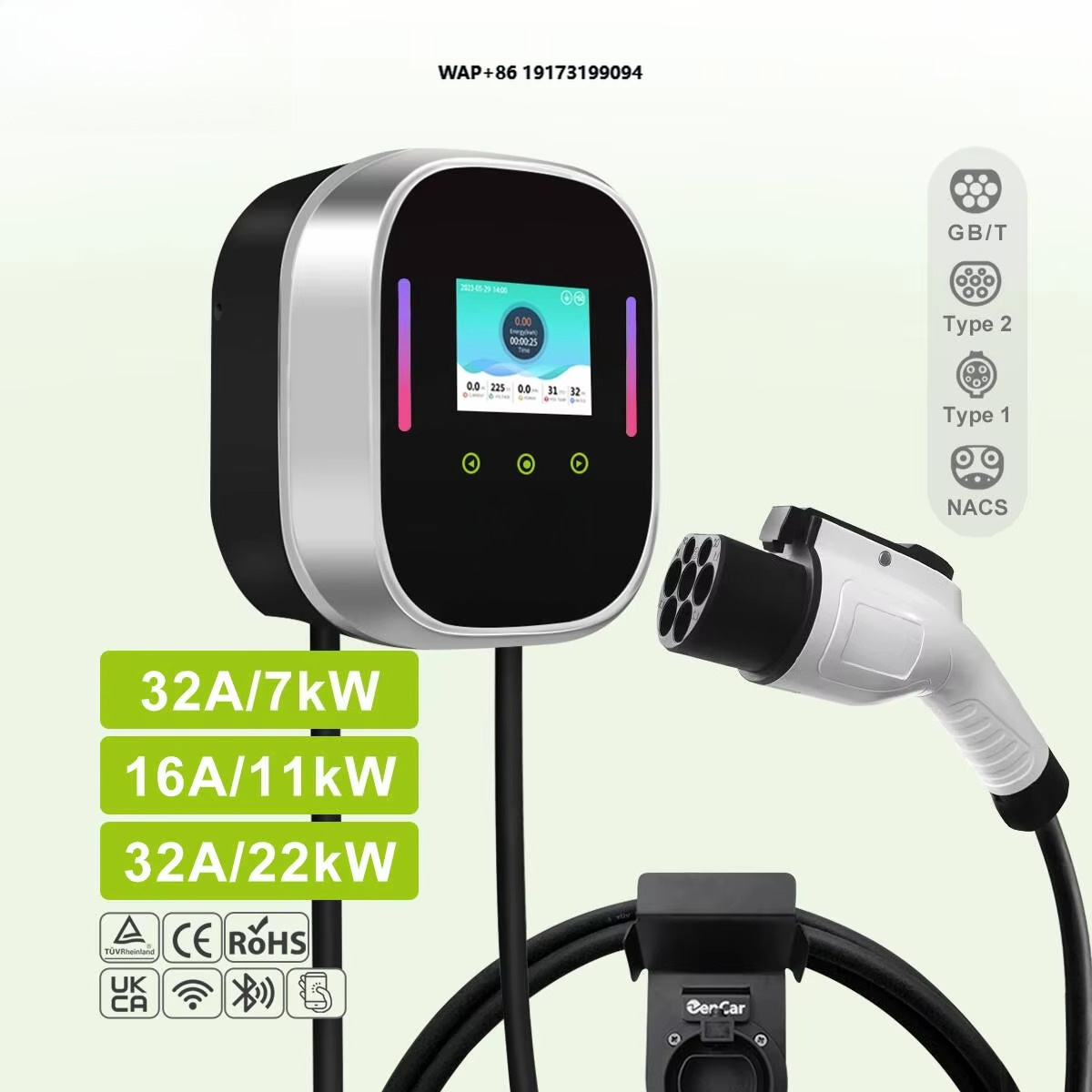 Type 2 Charger - Умная зарядная станция для электромобилей (Wallbox)