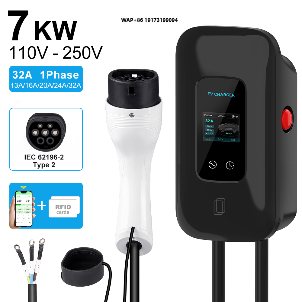 Fast Ev Charger - Зарядная станция для электромобилей 220В 7кВт