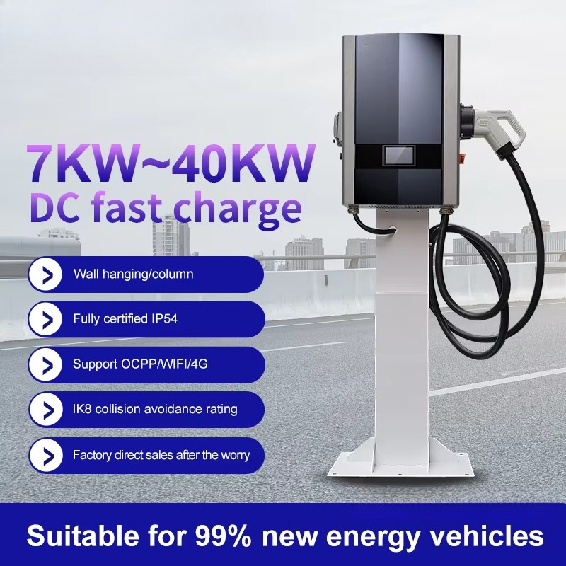 Зарядная станция GBT CCS Chade – обзор и цена Wallbox Ev