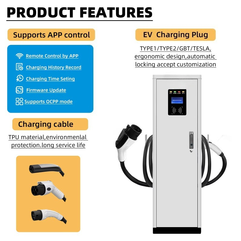 22кВт*2 Зарядная станция для э – обзор и цена Type 2 Charger
