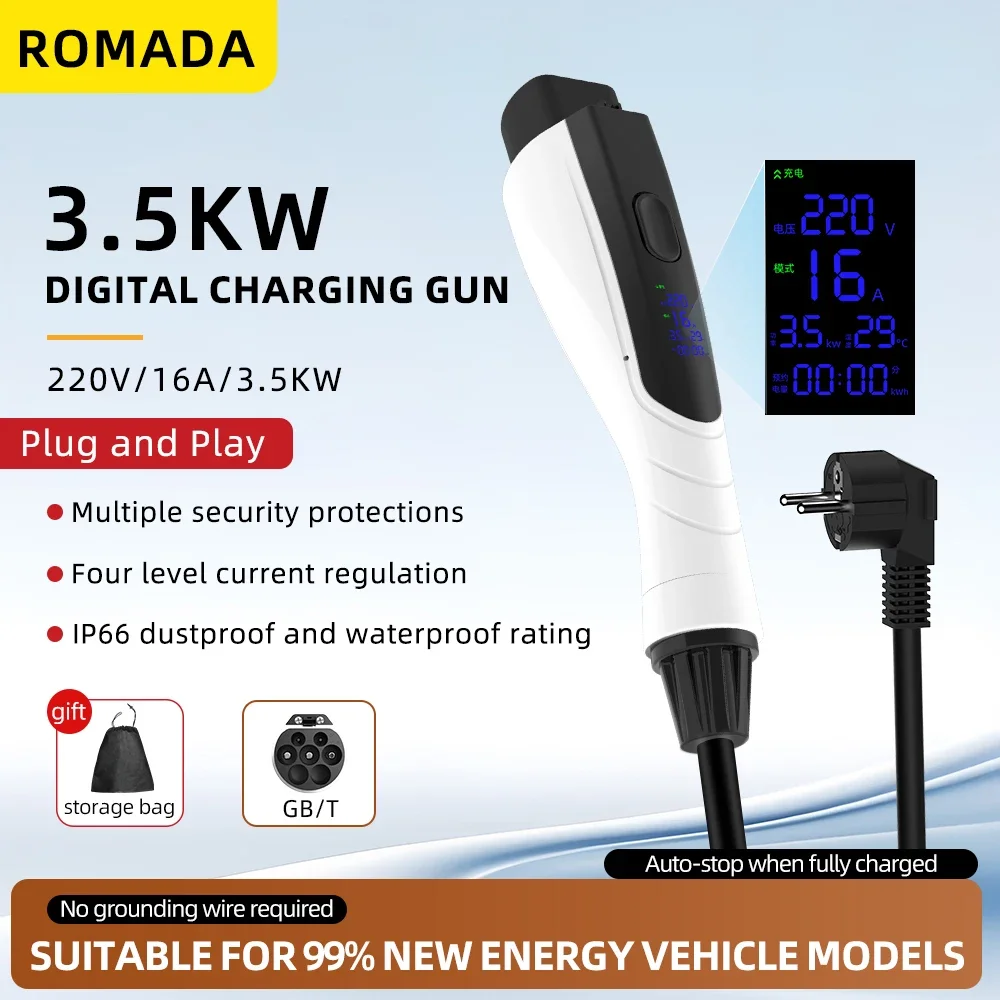 НОВИНКА: портативное зарядное  – обзор и цена Ev Charger Adapter
