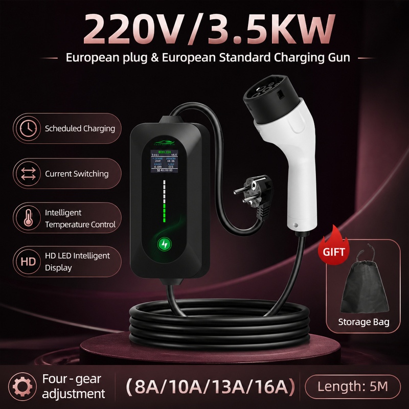 ROMADA 3,5 кВт, портативное за – обзор и цена Portable Ev Charger