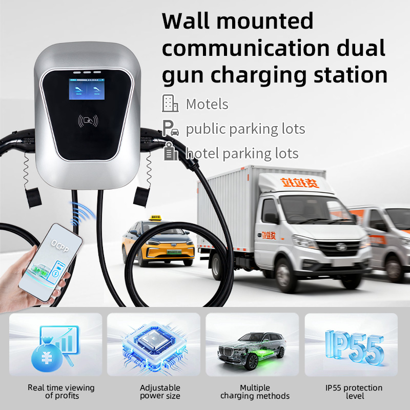 Зарядная станция для электромо – обзор и цена Type 2 Charger